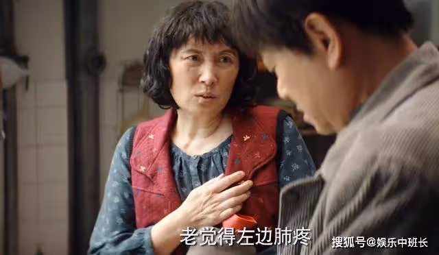 《漫長的季節》卑微求藥被拒,丁義珍式窗口,諷刺了王響的正義感
