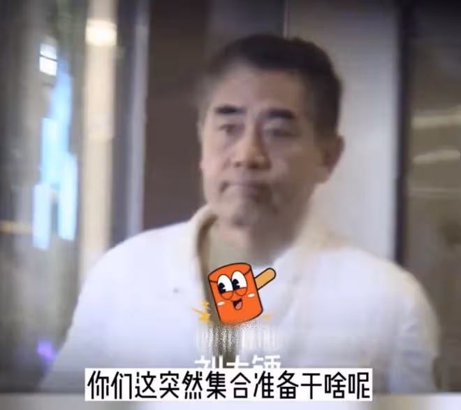 大佬聚會！67歲陳寶國攜妻現身氣色差，59歲張涵予穿皮衣精神奕奕
