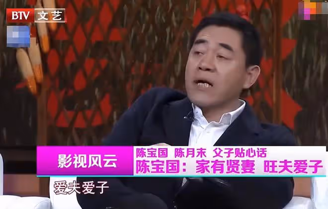大佬聚會！67歲陳寶國攜妻現身氣色差，59歲張涵予穿皮衣精神奕奕