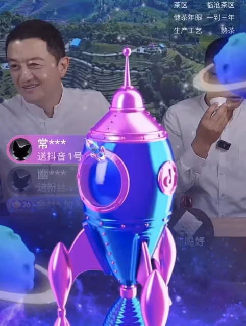 李亞鵬拒付投資收益，被強制執行4000萬元，遭網友冷嘲熱諷