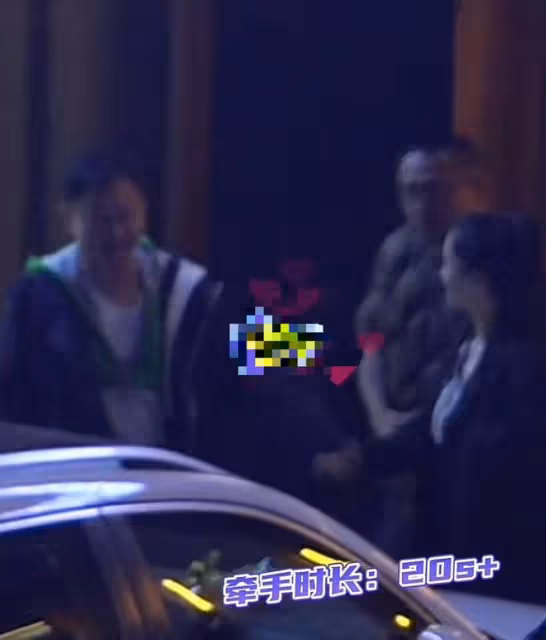 董璇新戀情疑曝光！與大齡男當街牽手擁抱滿臉嬌羞，剛結束姐弟戀