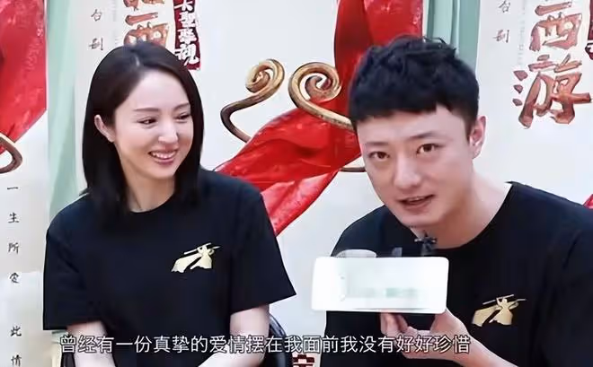 董璇新戀情疑曝光！與大齡男當街牽手擁抱滿臉嬌羞，剛結束姐弟戀