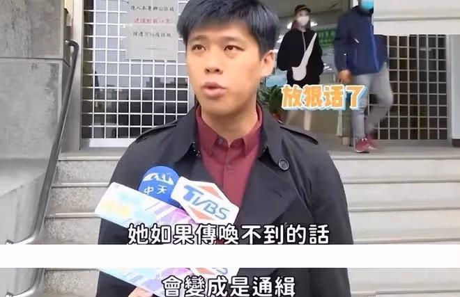 葛斯齊提告張蘭案開庭，張蘭沒到場，葛斯齊稱下次不到會變成通緝