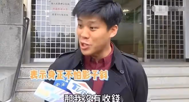 葛斯齊提告張蘭案開庭，張蘭沒到場，葛斯齊稱下次不到會變成通緝