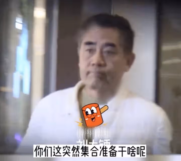大佬深夜聚會!67歲陳寶國攜妻同行氣色差,59歲張涵予穿皮衣精神奕奕