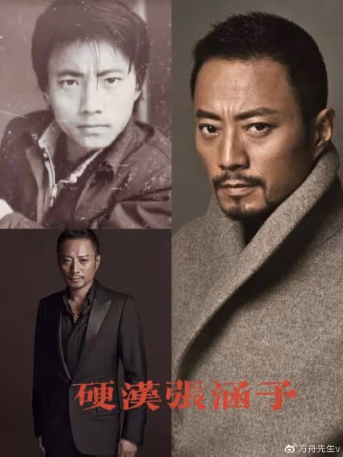大佬深夜聚會！67歲陳寶國攜妻同行氣色差，59歲張涵予穿皮衣精神奕奕