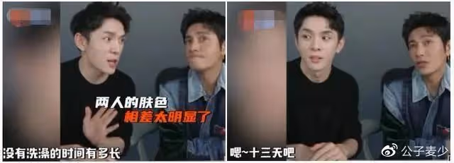 人前光鮮人後髒？頭油到冒煙、半年不洗澡，明星的邋遢你想不到
