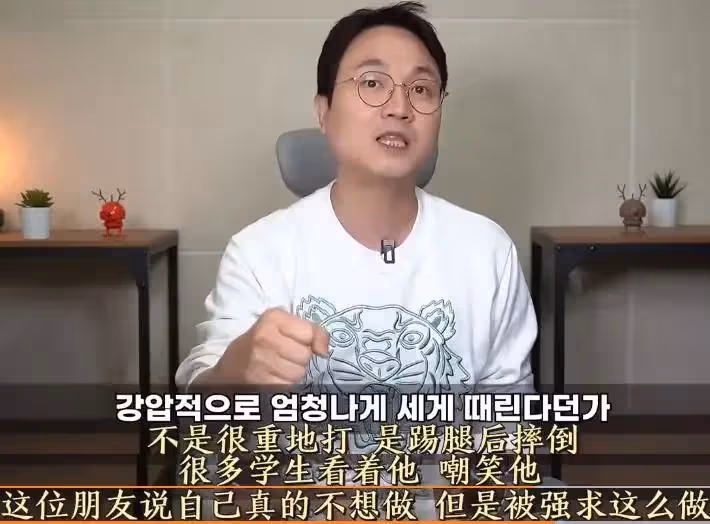 南柱赫校暴風波升級!圈內更多校暴內幕被扒,波及多位明星!