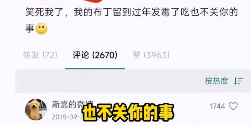 南柱赫校暴風波升級!圈內更多校暴內幕被扒,波及多位明星!