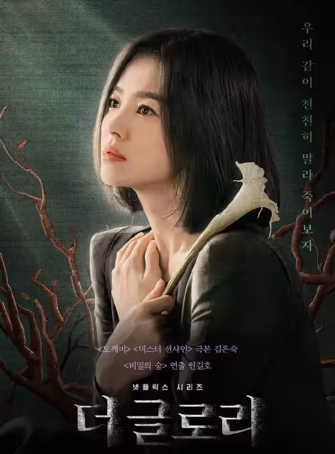 南柱赫校暴風波升級!圈內更多校暴內幕被扒,波及多位明星!