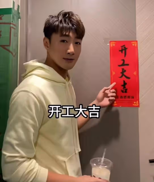 38歲港星又在內地買房!因收入低離開TVB,到廣東做生意身家暴漲
