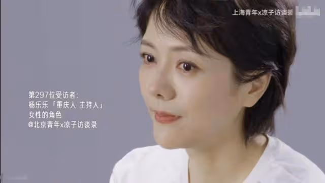 汪涵:二婚娶小4歲楊樂樂,40歲得子,為雞娃移居上海結果失敗了