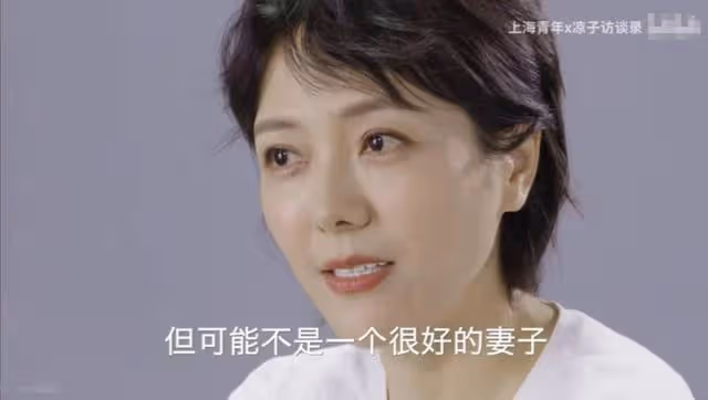 汪涵:二婚娶小4歲楊樂樂,40歲得子,為雞娃移居上海結果失敗了