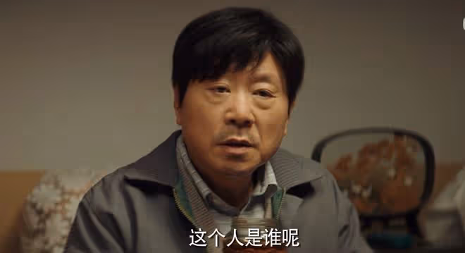 《漫長的季節》跟宋廠長偷情的女人是誰?4個細節證據指向她