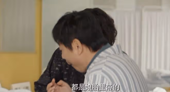 《漫長的季節》跟宋廠長偷情的女人是誰?4個細節證據指向她
