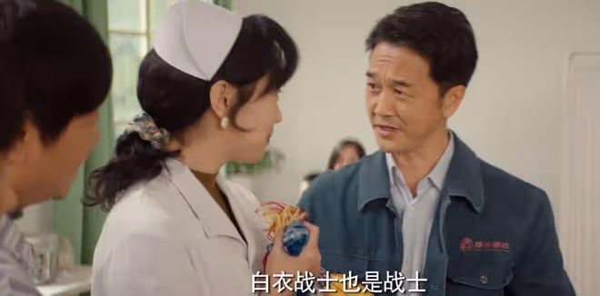 《漫長的季節》跟宋廠長偷情的女人是誰?4個細節證據指向她