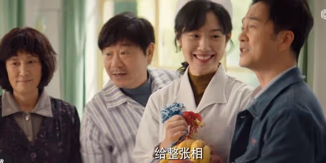 《漫長的季節》跟宋廠長偷情的女人是誰?4個細節證據指向她