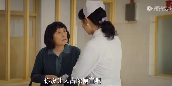 《漫長的季節》跟宋廠長偷情的女人是誰?4個細節證據指向她