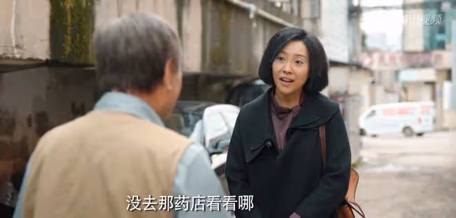 《漫長的季節》跟宋廠長偷情的女人是誰?4個細節證據指向她