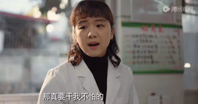 《漫長的季節》跟宋廠長偷情的女人是誰?4個細節證據指向她