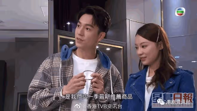 TVB選美冠軍素顏撞樣黎瑞恩!兩人相差27年有一相似之處
