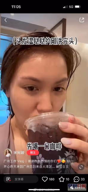 TVB選美冠軍素顏撞樣黎瑞恩!兩人相差27年有一相似之處