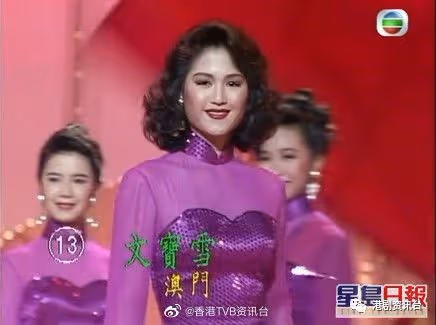 TVB選美冠軍素顏撞樣黎瑞恩!兩人相差27年有一相似之處