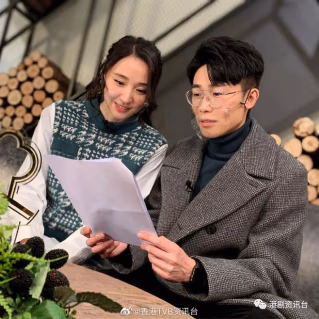 TVB當紅男主持44歲生日!與漂亮女友旅遊慶生被催婚