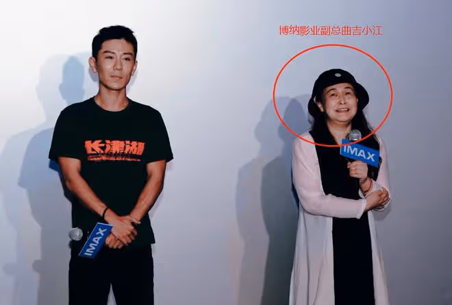 曝王雷改戲惹怒黃軒，兩人在片場大鬧，陳寶國也曾暗示王雷是戲霸