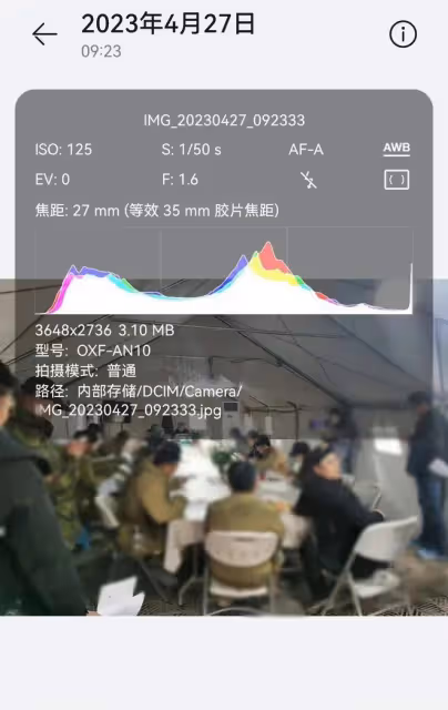 曝疑王雷強行加戲，惹黃軒不快，陳寶國曾因王雷加戲，受訪時落淚