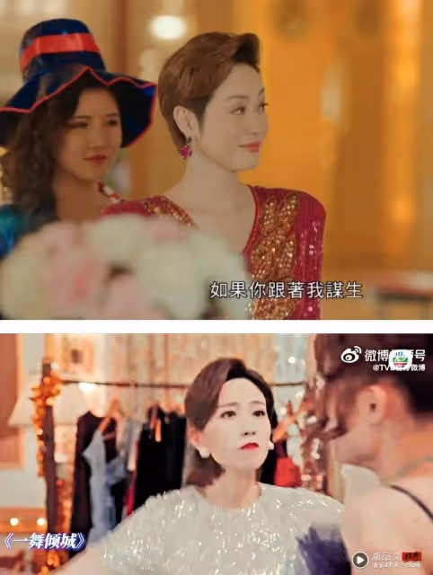 TVB版《華燈初上》5月開播!美女雲集 預告片出現性虐床戲