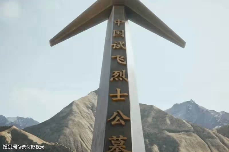 大爆款來襲！胡軍當配角，周冬雨女一號，男主是亮點