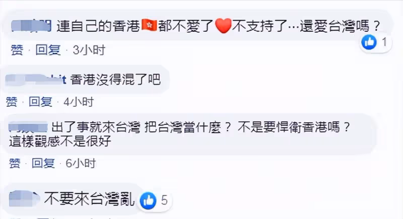 劉青雲吳鎮宇跟黃秋生同框，一個滿臉抗拒敷衍一個笑得開心像兄弟