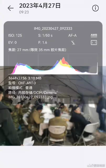 王雷疑被指戲霸，搶黃軒的戲，陳寶國曾內涵自己被王雷帶著演戲？