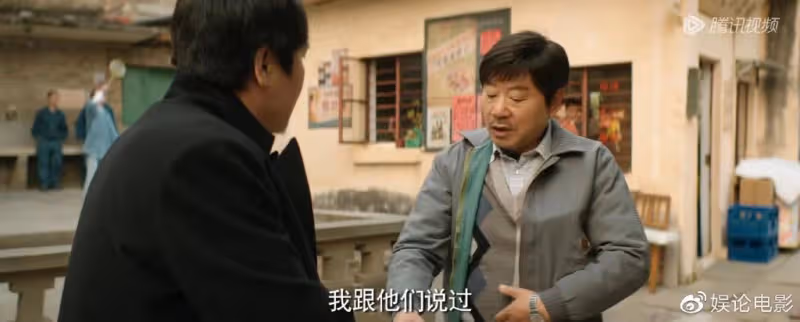 《漫長的季節》豆瓣評分升到9.2，兇手究竟是誰，傅衛軍還是沈墨