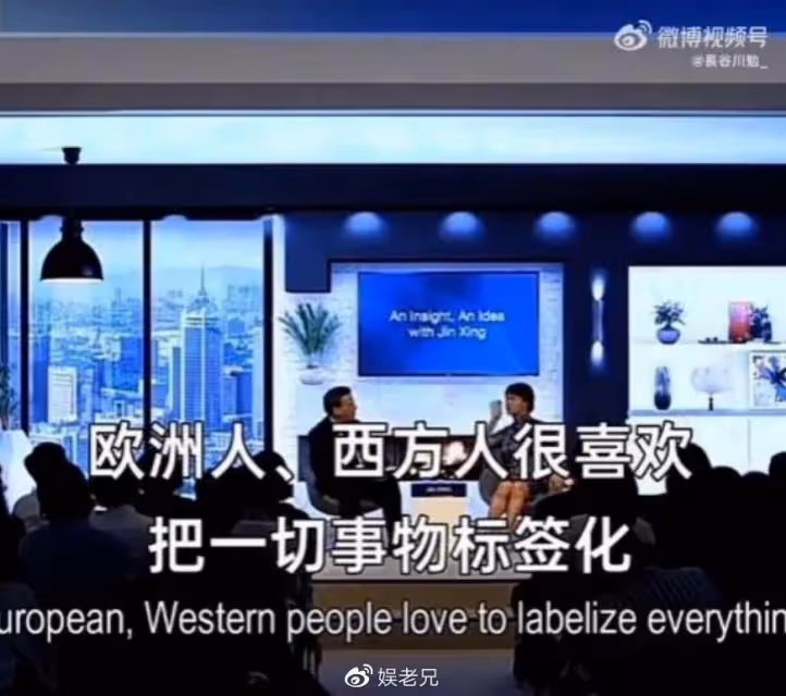隨手拍張照，被質疑性取向？張一山、白鹿，都是標籤化的受害者！