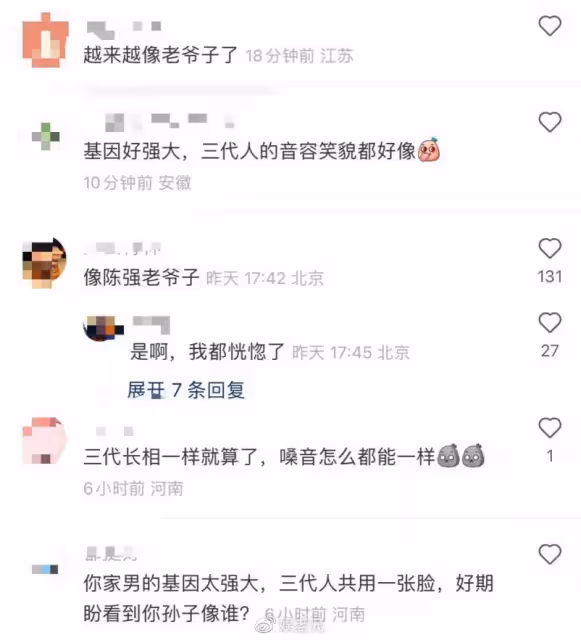 69歲陳佩斯返璞歸真，在北京種地，父慈子孝，晚年生活讓人羨慕！