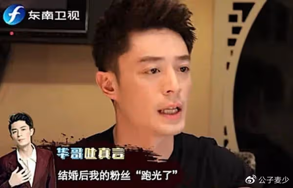 47歲林心如老到認不出！面部鬆弛顯滄桑，素顏打扮似農村大媽