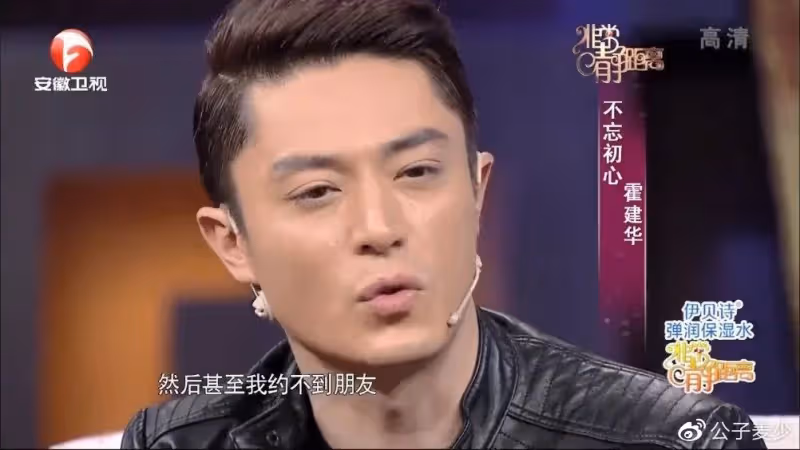 47歲林心如老到認不出！面部鬆弛顯滄桑，素顏打扮似農村大媽