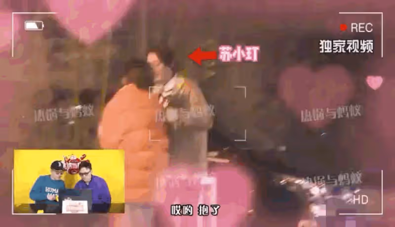 新戀情？董璇和男友人聚餐，結束牽手走出神情嬌羞，擁抱告別顯不舍