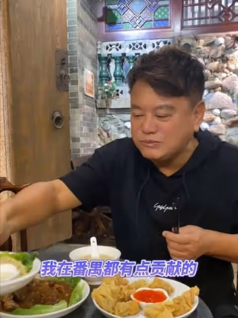 高人氣！資深港星回番禺被粉絲包圍，自曝曾為家鄉建過高爾夫球場