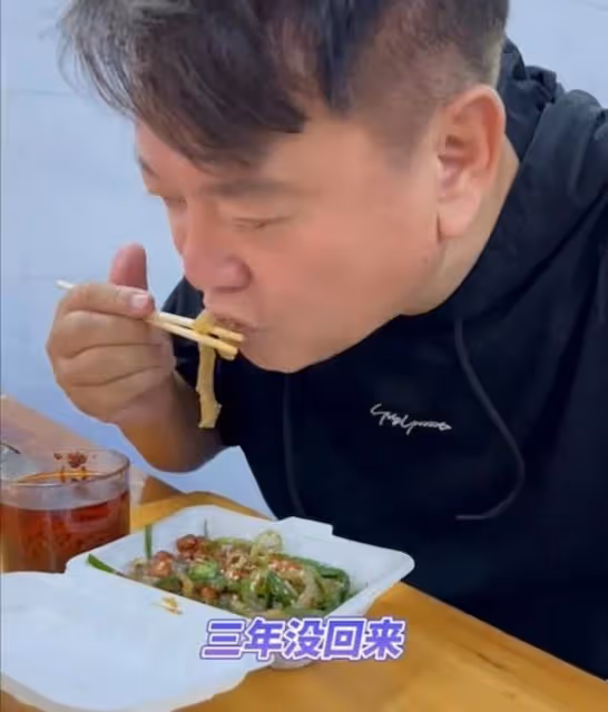 高人氣！資深港星回番禺被粉絲包圍，自曝曾為家鄉建過高爾夫球場