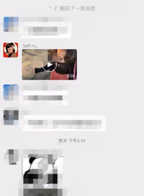 憤怒!騙子在群里出賣與女網友見面機會,宣稱一萬塊可陪五天五夜