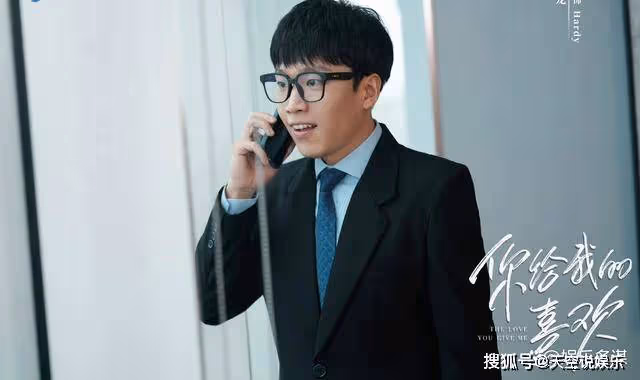 《你給我的喜歡》閔慧辛旗在愛爾蘭舉辦婚禮,閔全全當花童,婚後生下女兒甜甜