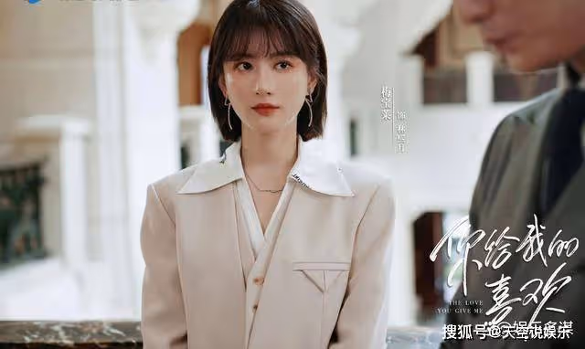 《你給我的喜歡》閔慧辛旗在愛爾蘭舉辦婚禮,閔全全當花童,婚後生下女兒甜甜