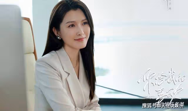 《你給我的喜歡》閔慧辛旗在愛爾蘭舉辦婚禮,閔全全當花童,婚後生下女兒甜甜