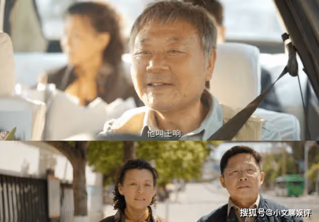 《漫長的季節》豆瓣開分是多少?《漫長的季節》劇評是怎樣的?
