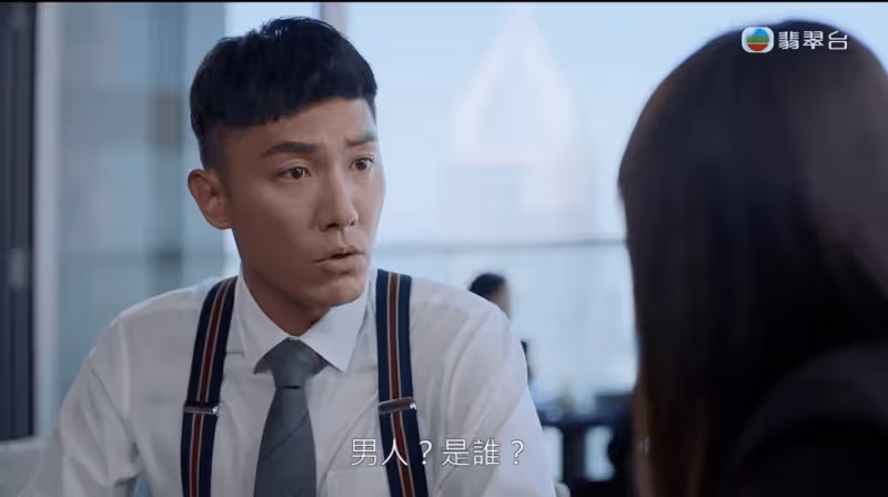 林峯驚喜亮相TVB新劇?TVB視後:想不到這樣合作