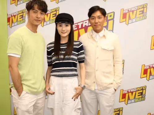 林峯驚喜亮相TVB新劇?TVB視後:想不到這樣合作