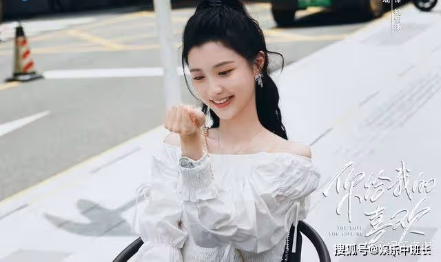《你給我的喜歡》閔慧一身性感黑絲，與辛旗瘋狂一夜，辛旗：真是磨人的小妖精
